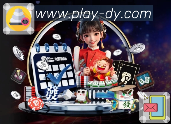 App 展示图