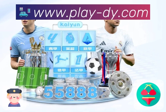 <strong>斗鱼</strong>App 数据看板